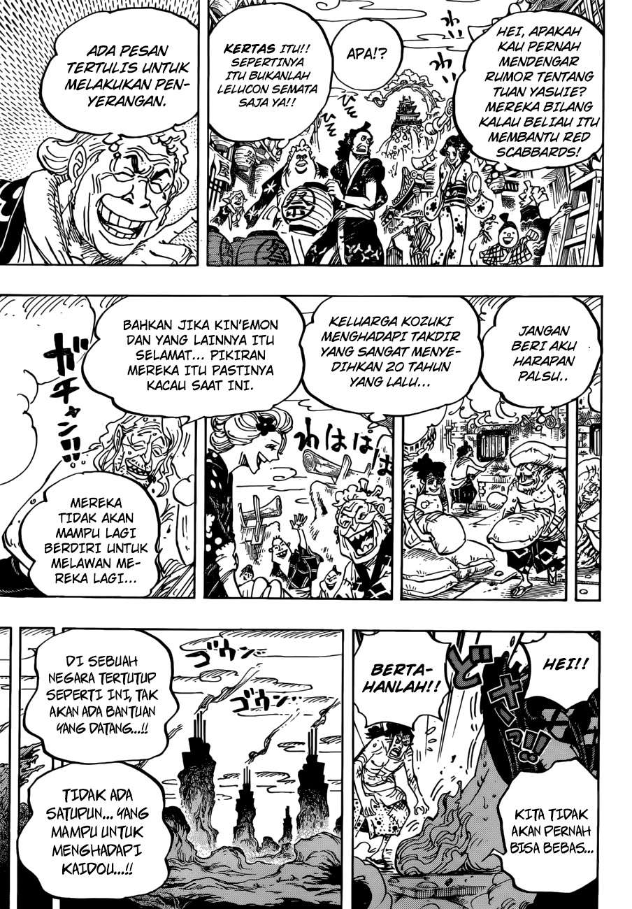 One Piece Chapter 955 - https://gambar-id.komiku.org/wp-content/uploads/1754106-14.jpg