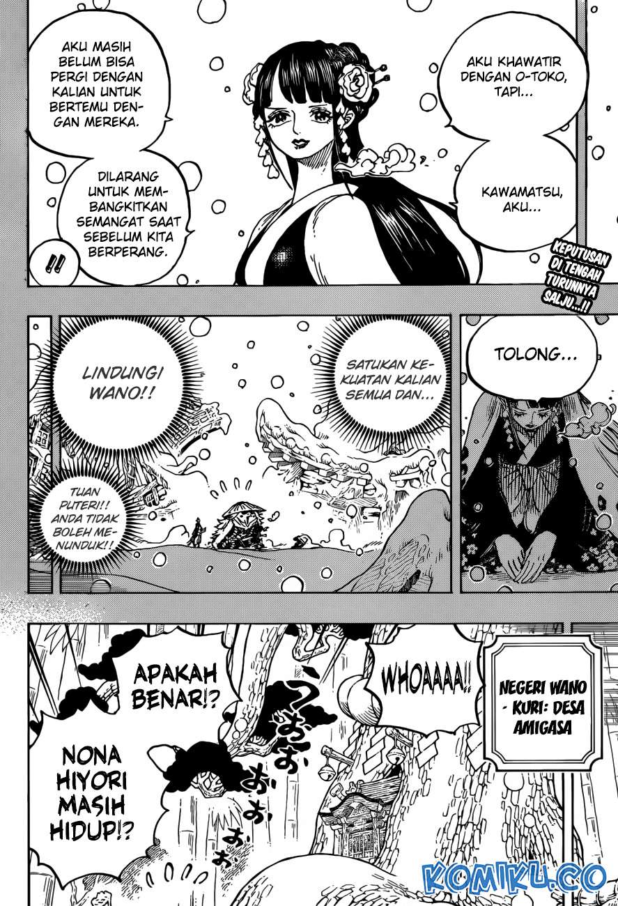 One Piece Chapter 955 - https://gambar-id.komiku.org/wp-content/uploads/1754106-3.jpg