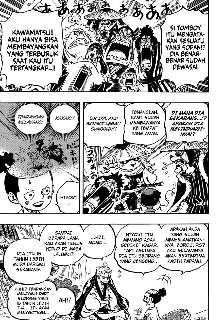 One Piece Chapter 955 - https://gambar-id.komiku.org/wp-content/uploads/1754106-4.jpg