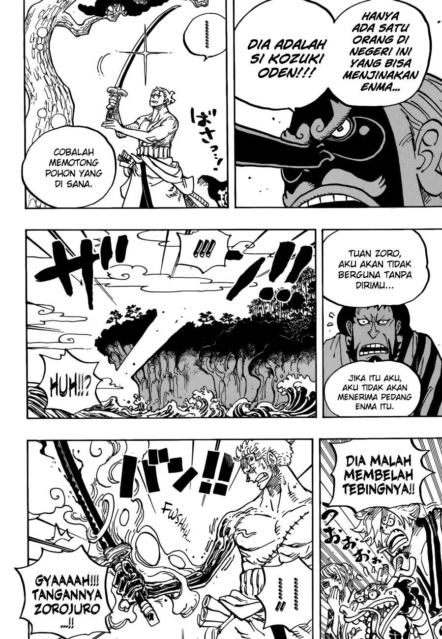 One Piece Chapter 955 - https://gambar-id.komiku.org/wp-content/uploads/1754106-7.jpg