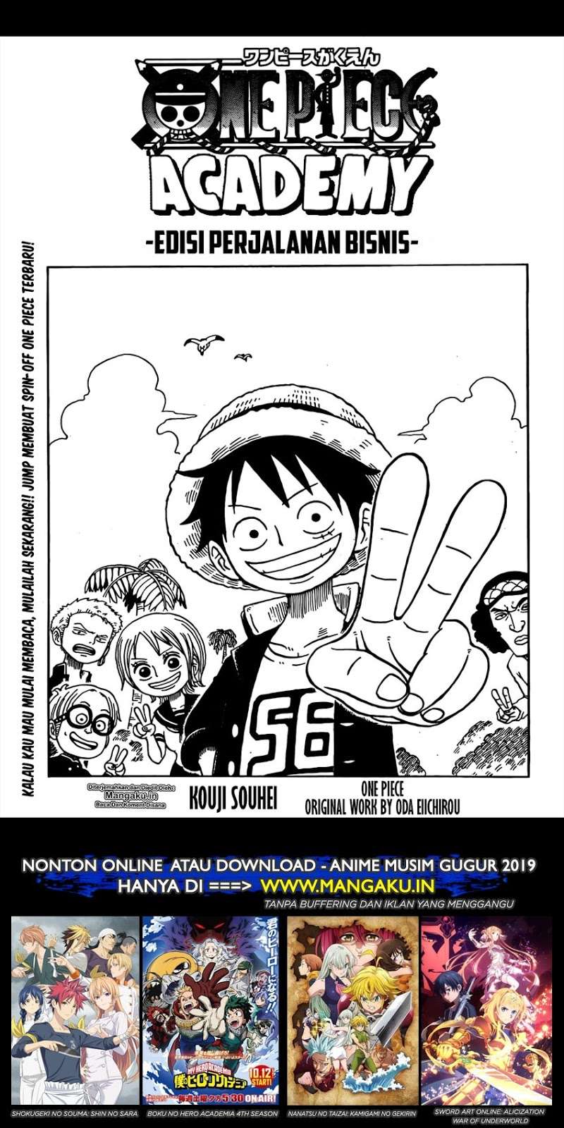One Piece Chapter 957.5 - https://gambar-id.komiku.org/wp-content/uploads/1754109-1.jpg