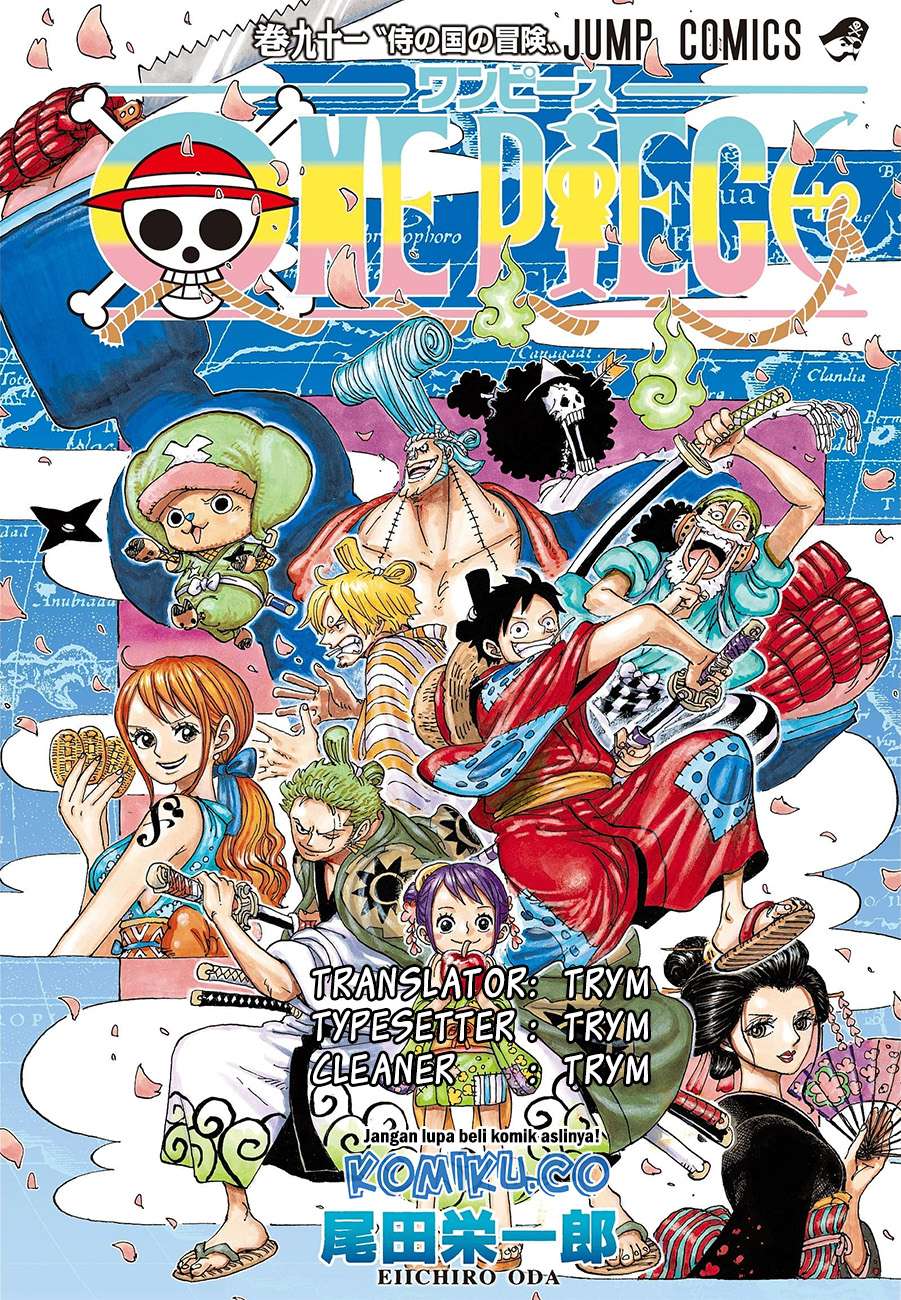 One Piece Chapter 958 - https://gambar-id.komiku.org/wp-content/uploads/1754110-1.jpg