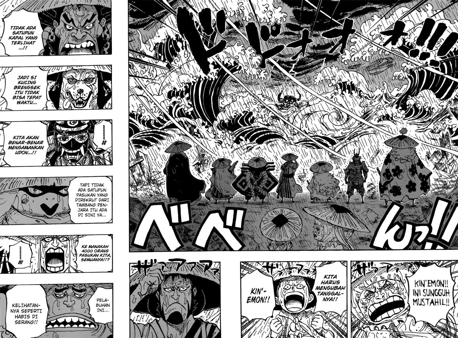 One Piece Chapter 958 - https://gambar-id.komiku.org/wp-content/uploads/1754110-10.jpg