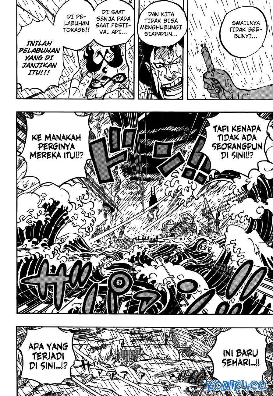 One Piece Chapter 958 - https://gambar-id.komiku.org/wp-content/uploads/1754110-11.jpg