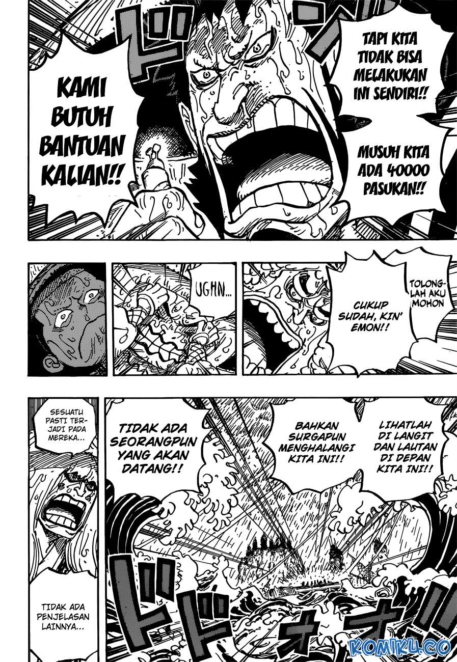 One Piece Chapter 958 - https://gambar-id.komiku.org/wp-content/uploads/1754110-13.jpg