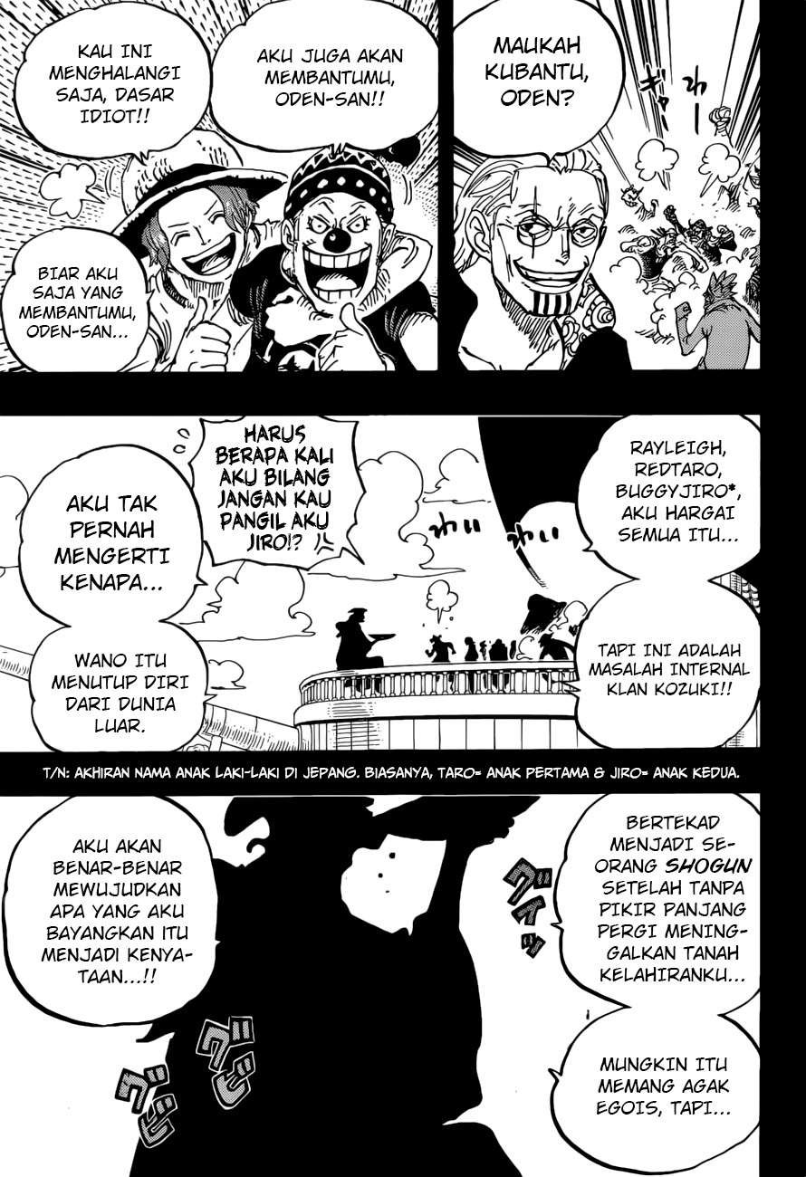 One Piece Chapter 958 - https://gambar-id.komiku.org/wp-content/uploads/1754110-4.jpg