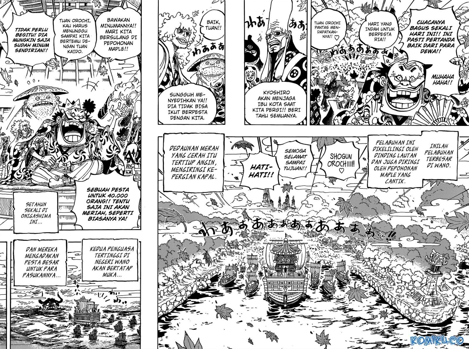 One Piece Chapter 958 - https://gambar-id.komiku.org/wp-content/uploads/1754110-7.jpg