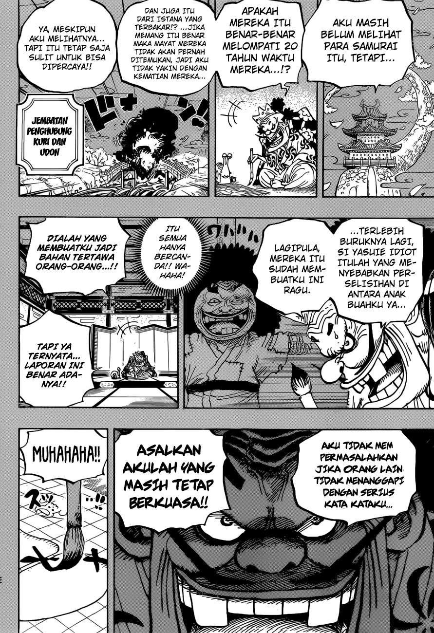 One Piece Chapter 959 - https://gambar-id.komiku.org/wp-content/uploads/1754111-13.jpg