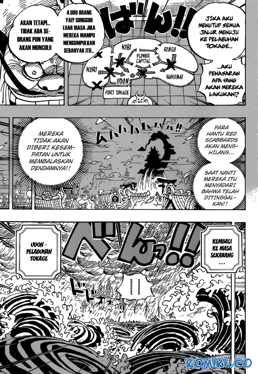 One Piece Chapter 959 - https://gambar-id.komiku.org/wp-content/uploads/1754111-14.jpg