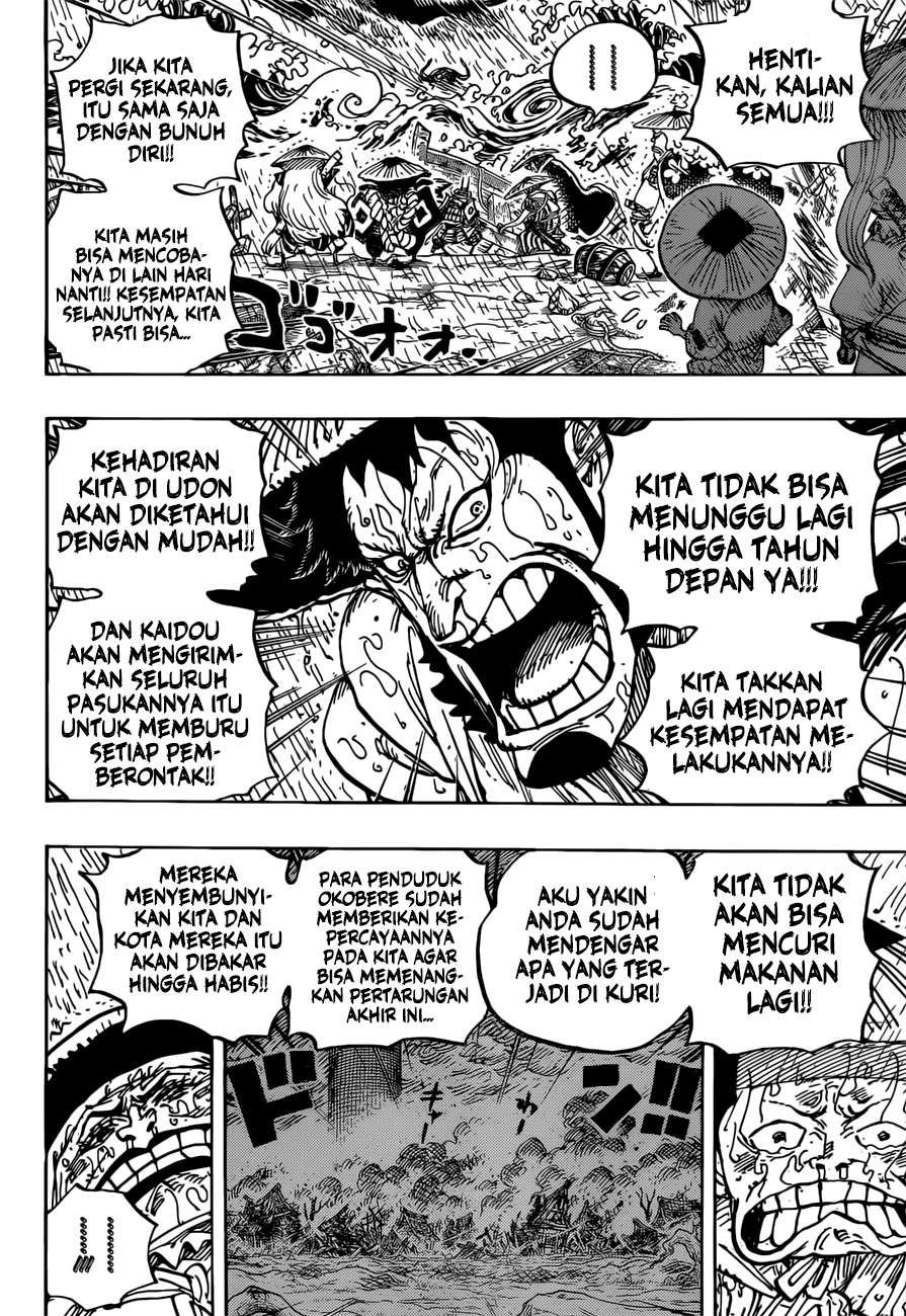 One Piece Chapter 959 - https://gambar-id.komiku.org/wp-content/uploads/1754111-15.jpg