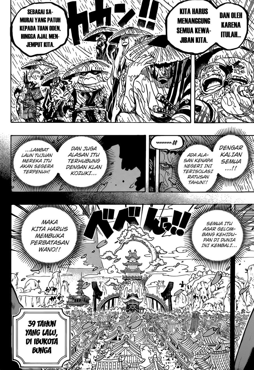 One Piece Chapter 959 - https://gambar-id.komiku.org/wp-content/uploads/1754111-17.jpg