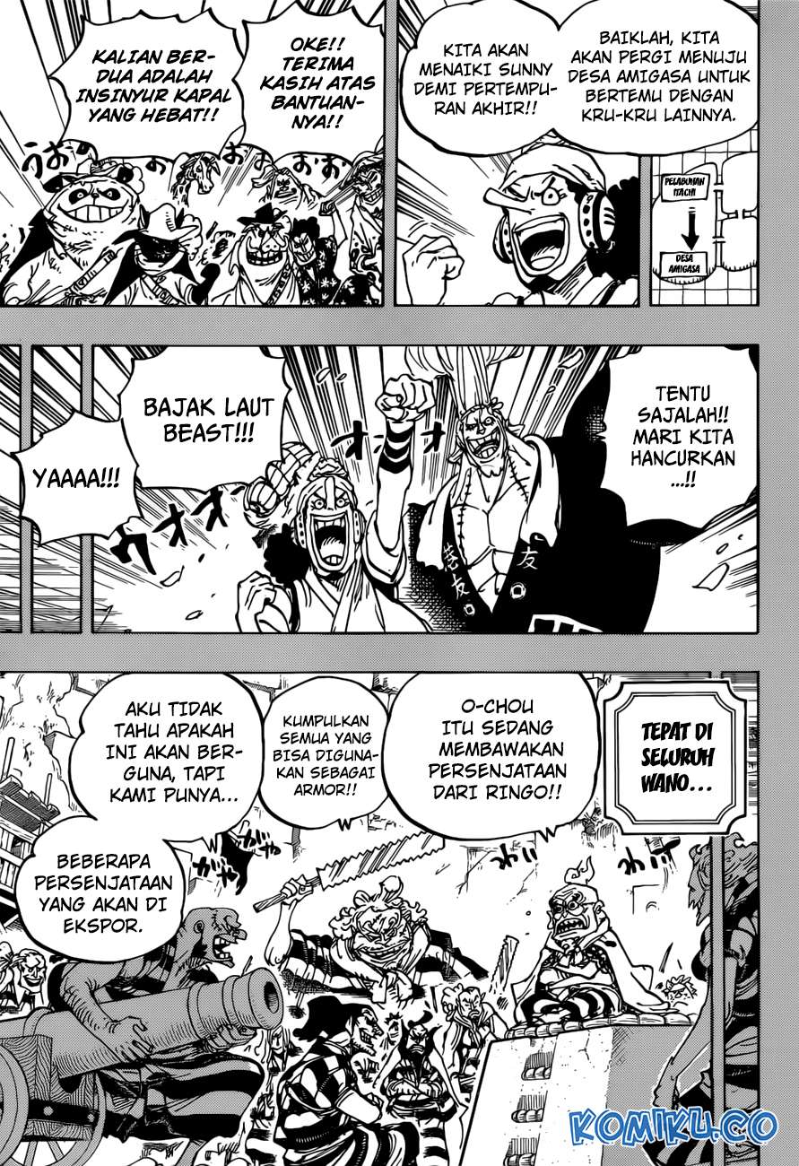 One Piece Chapter 959 - https://gambar-id.komiku.org/wp-content/uploads/1754111-4.jpg