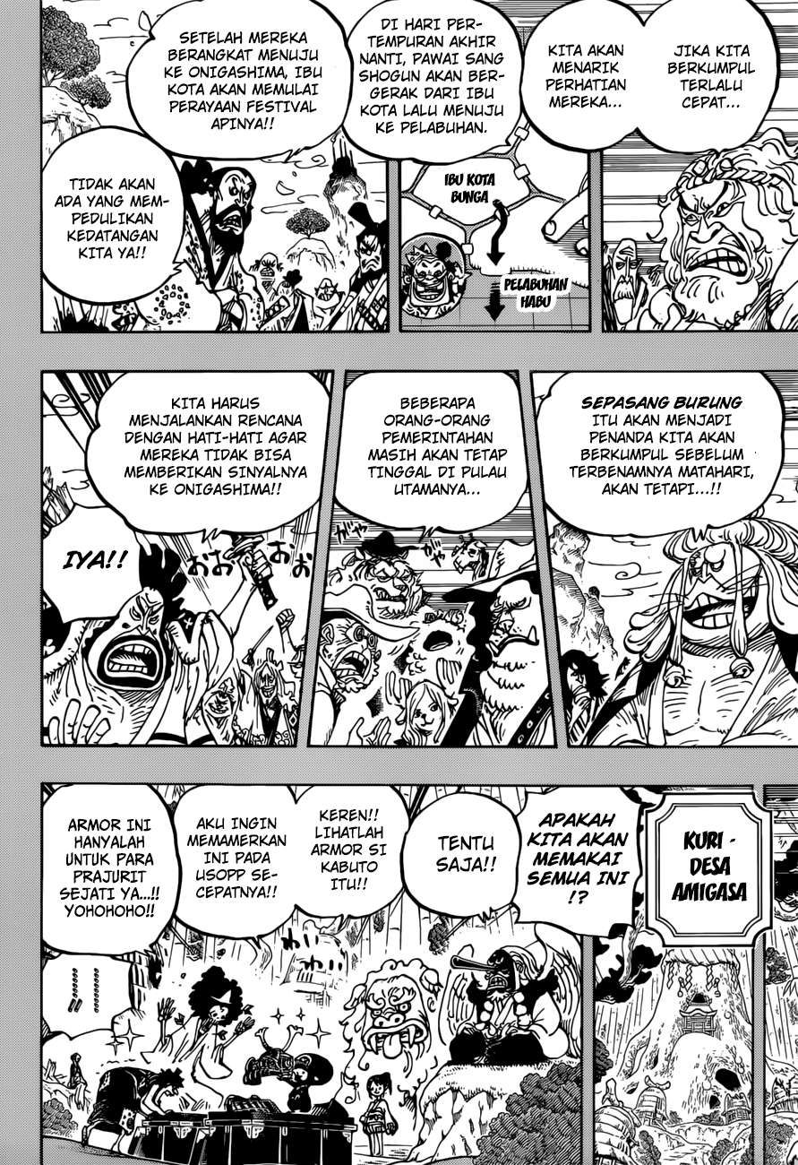 One Piece Chapter 959 - https://gambar-id.komiku.org/wp-content/uploads/1754111-5.jpg