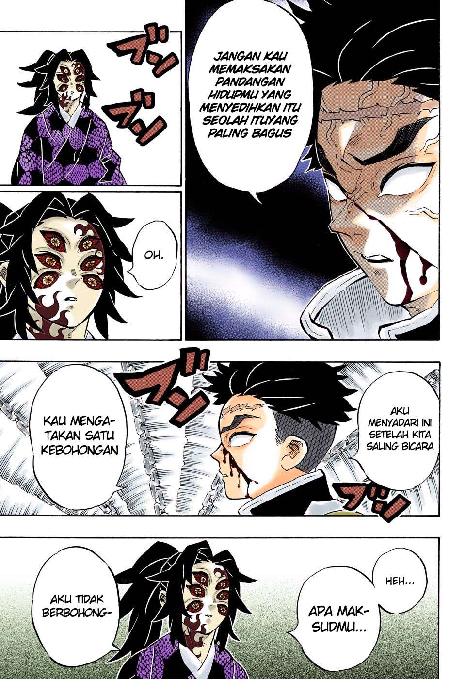 Kimetsu no Yaiba Chapter 170 - https://gambar-id.komiku.org/wp-content/uploads/1756522-12.jpg