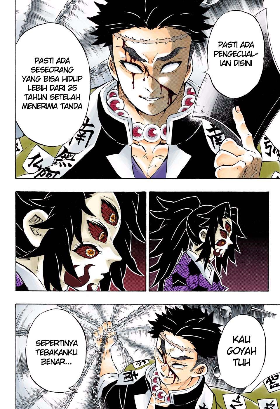 Kimetsu no Yaiba Chapter 170 - https://gambar-id.komiku.org/wp-content/uploads/1756522-13.jpg