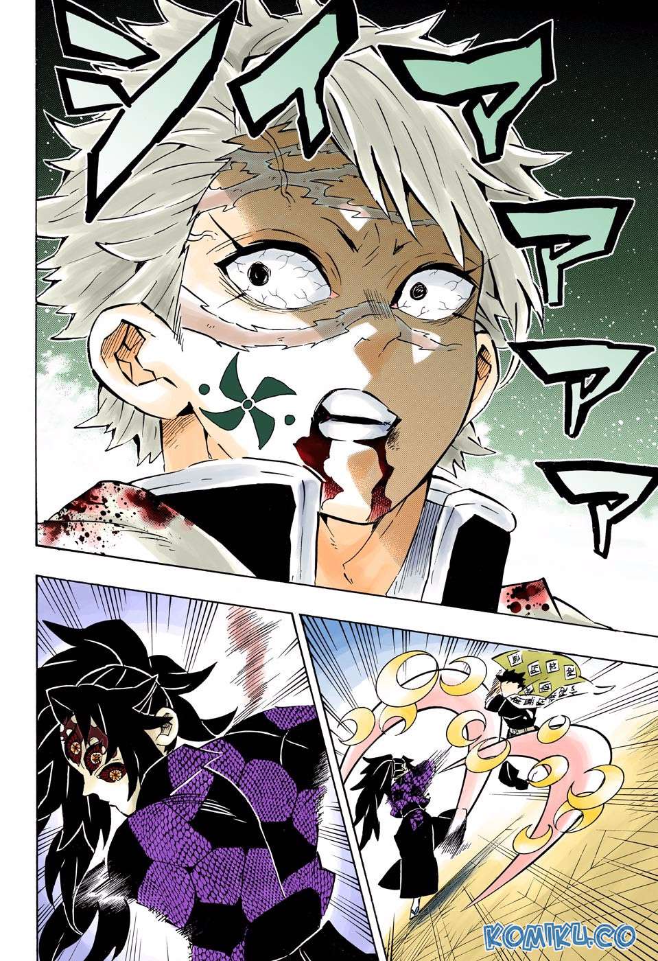 Kimetsu no Yaiba Chapter 170 - https://gambar-id.komiku.org/wp-content/uploads/1756522-17.jpg
