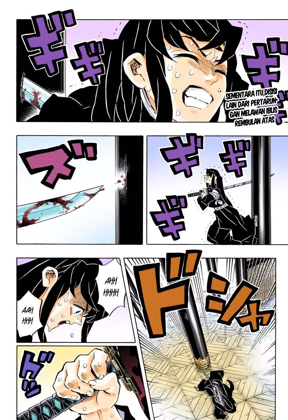 Kimetsu no Yaiba Chapter 170 - https://gambar-id.komiku.org/wp-content/uploads/1756522-3.jpg