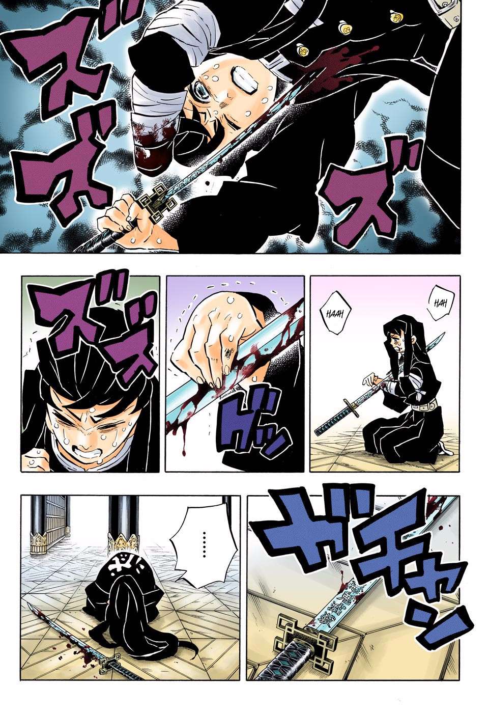 Kimetsu no Yaiba Chapter 170 - https://gambar-id.komiku.org/wp-content/uploads/1756522-4.jpg