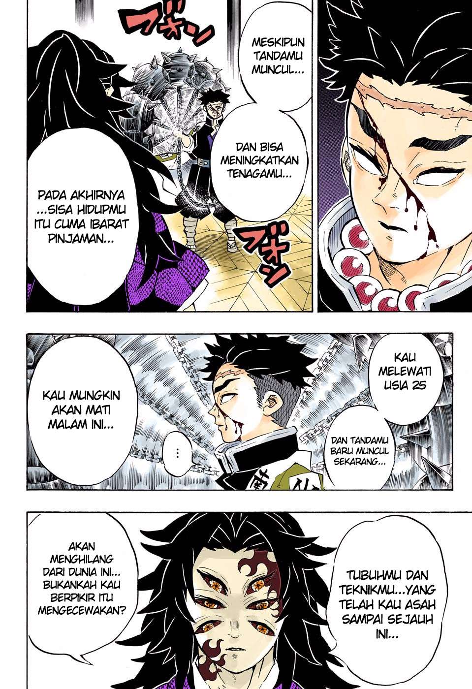 Kimetsu no Yaiba Chapter 170 - https://gambar-id.komiku.org/wp-content/uploads/1756522-9.jpg