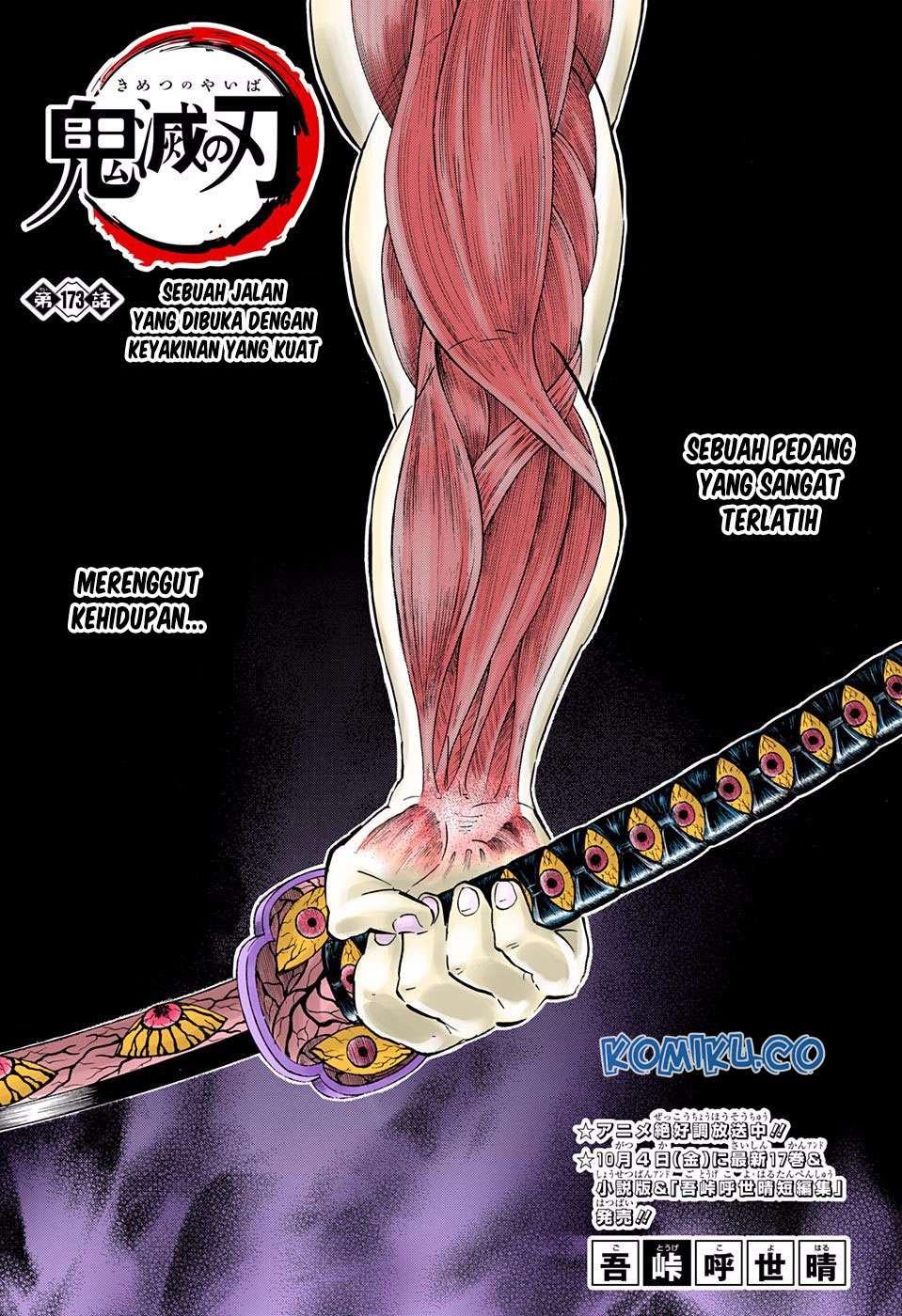 Kimetsu no Yaiba Chapter 173 - https://gambar-id.komiku.org/wp-content/uploads/1756527-2.jpg