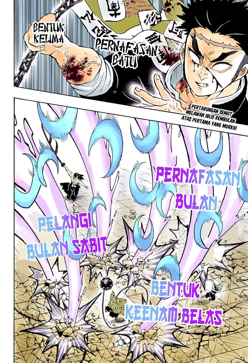 Kimetsu no Yaiba Chapter 173 - https://gambar-id.komiku.org/wp-content/uploads/1756527-3.jpg
