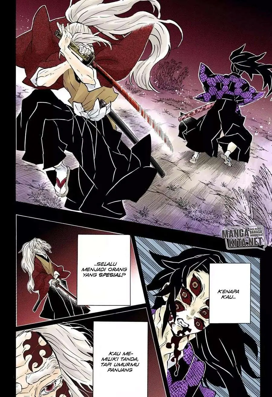 Kimetsu no Yaiba Chapter 174 - https://gambar-id.komiku.org/wp-content/uploads/1756529-17.jpg