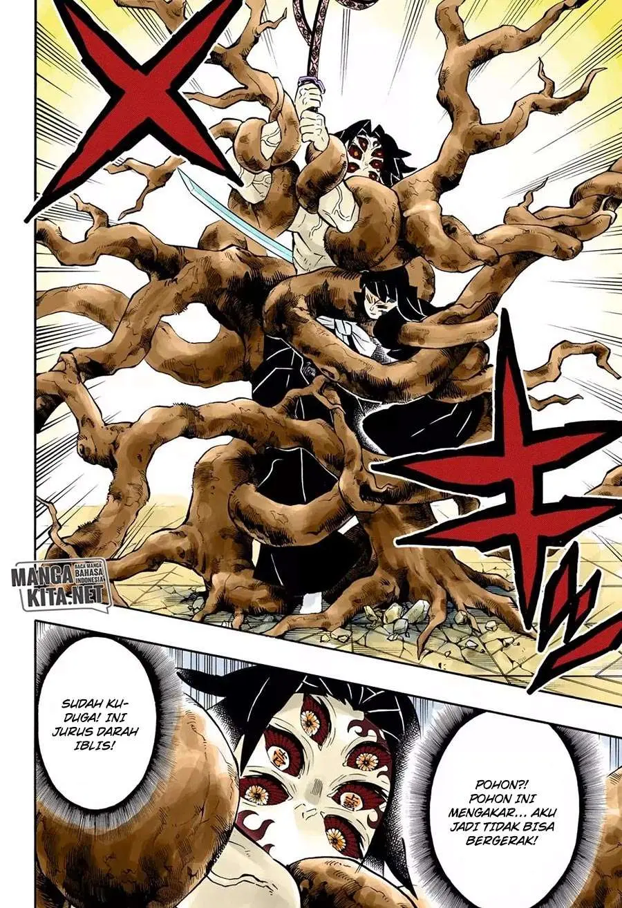 Kimetsu no Yaiba Chapter 174 - https://gambar-id.komiku.org/wp-content/uploads/1756529-5.jpg