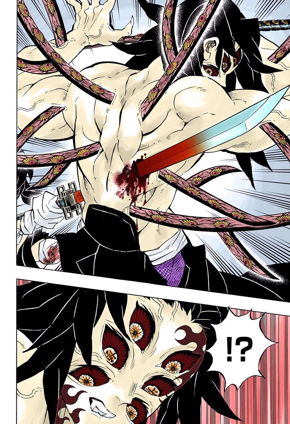 Kimetsu no Yaiba Chapter 175 - https://gambar-id.komiku.org/wp-content/uploads/1756530-13.jpg