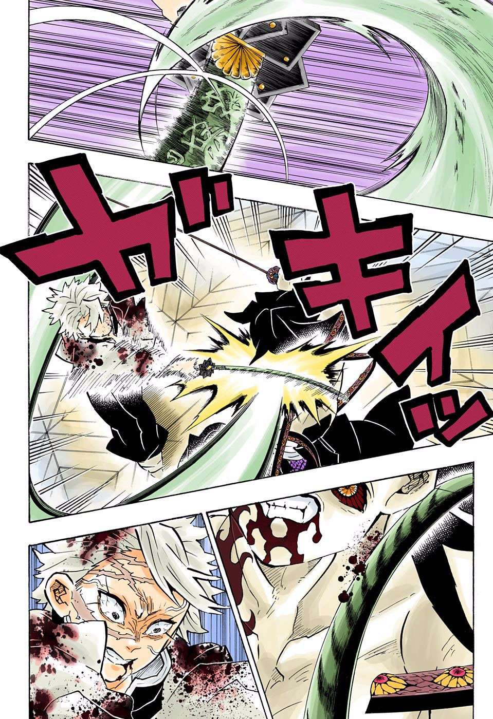 Kimetsu no Yaiba Chapter 175 - https://gambar-id.komiku.org/wp-content/uploads/1756530-15.jpg