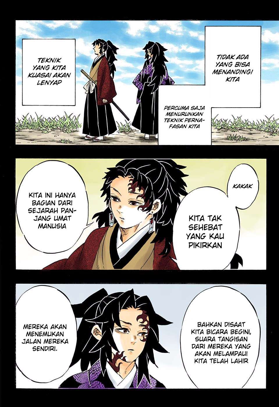 Kimetsu no Yaiba Chapter 175 - https://gambar-id.komiku.org/wp-content/uploads/1756530-21.jpg