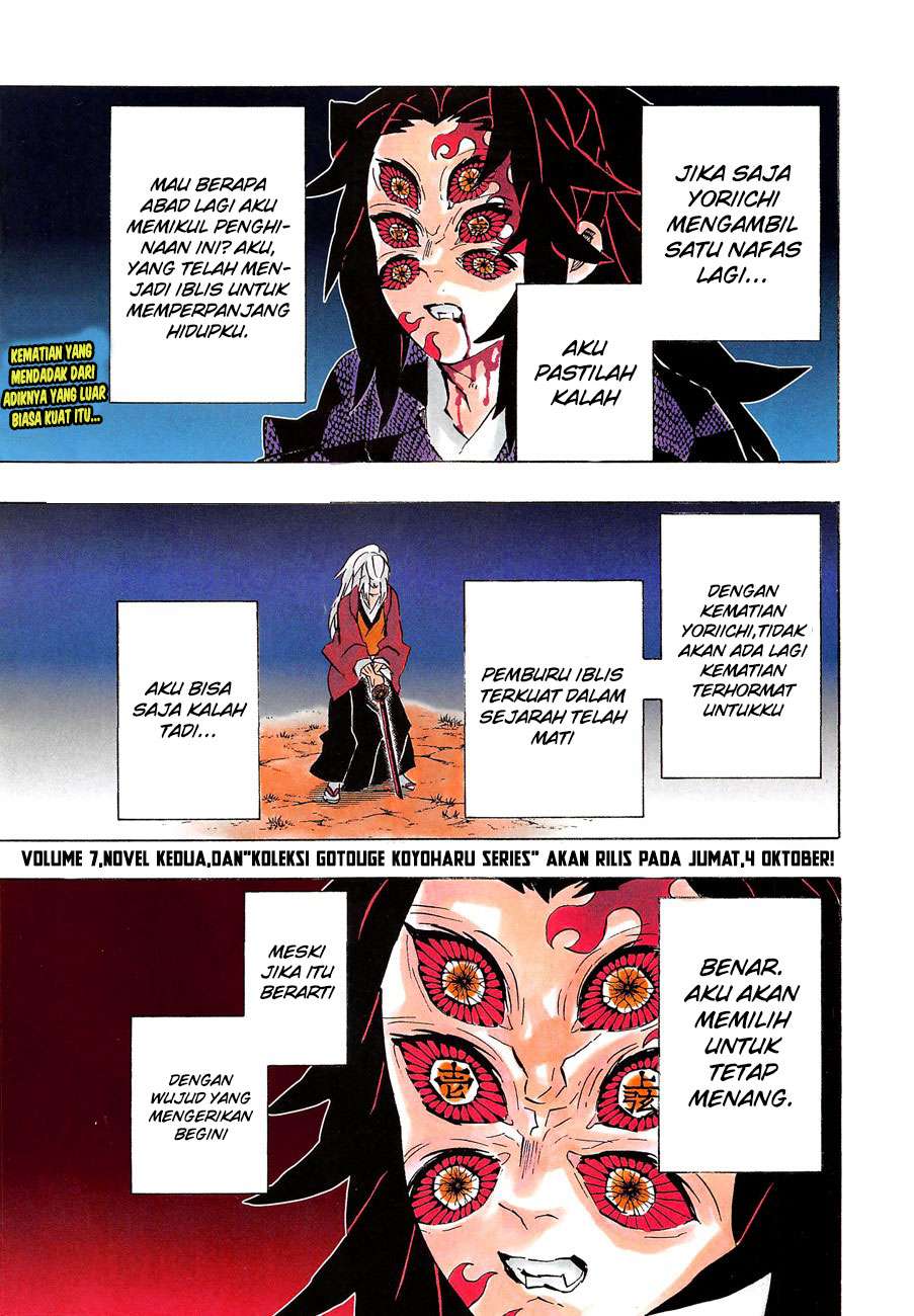 Kimetsu no Yaiba Chapter 175 - https://gambar-id.komiku.org/wp-content/uploads/1756530-3.jpg