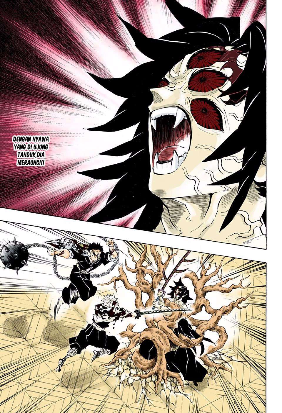 Kimetsu no Yaiba Chapter 175 - https://gambar-id.komiku.org/wp-content/uploads/1756530-6.jpg
