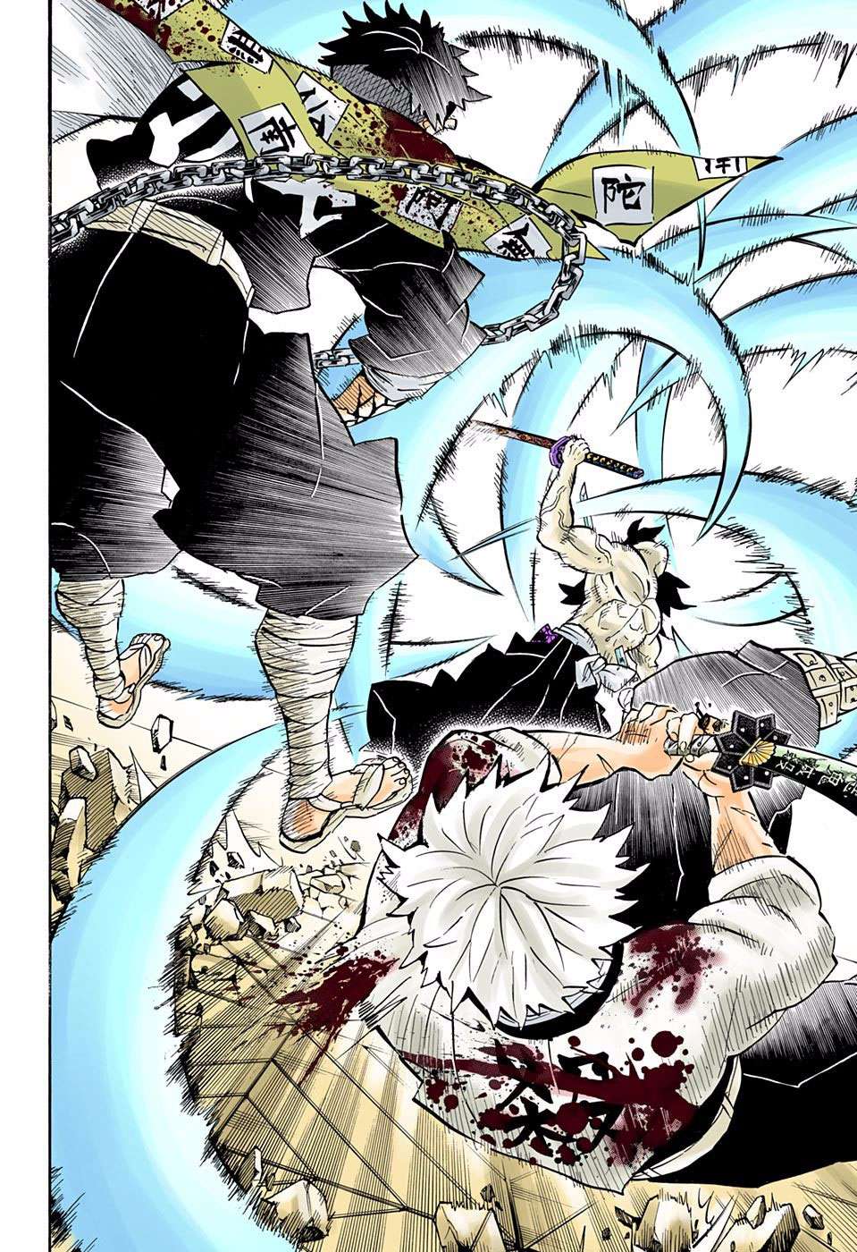 Kimetsu no Yaiba Chapter 175 - https://gambar-id.komiku.org/wp-content/uploads/1756530-7.jpg