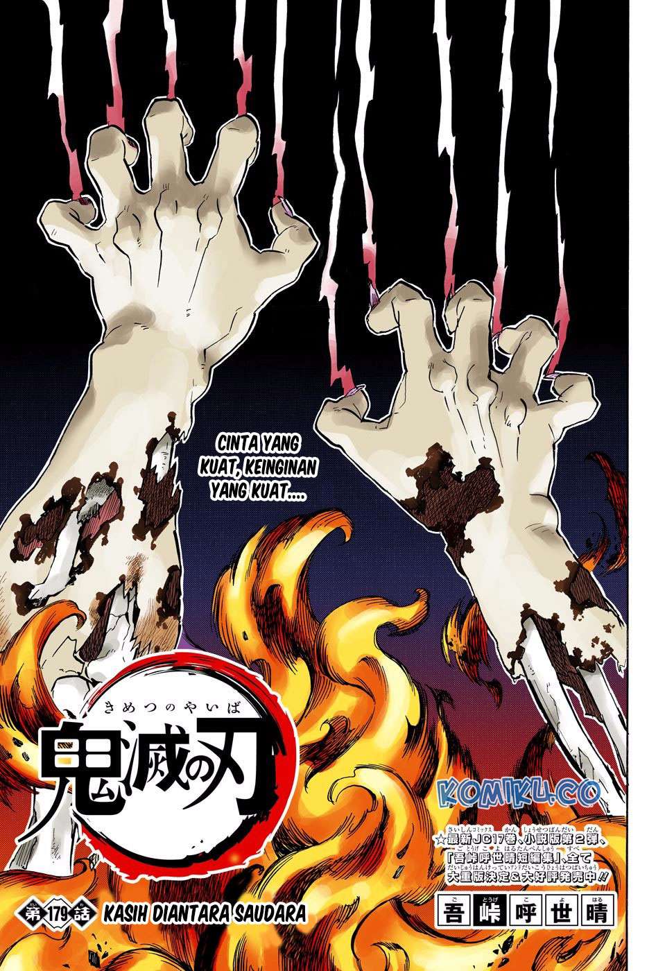 Kimetsu no Yaiba Chapter 179 - https://gambar-id.komiku.org/wp-content/uploads/1756537-2.jpg