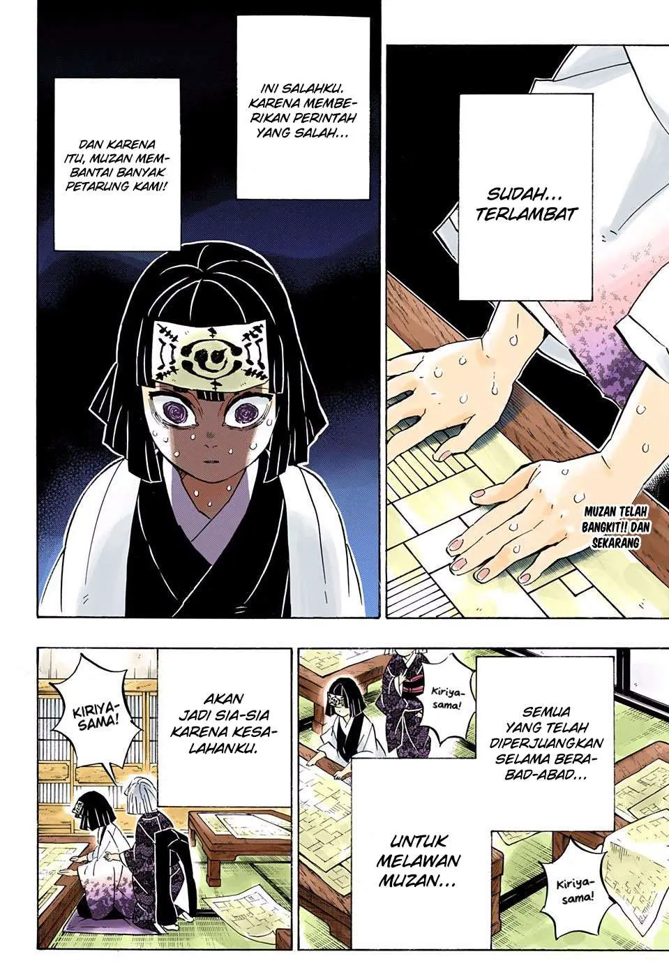 Kimetsu no Yaiba Chapter 181 - https://gambar-id.komiku.org/wp-content/uploads/1756540-3.jpg