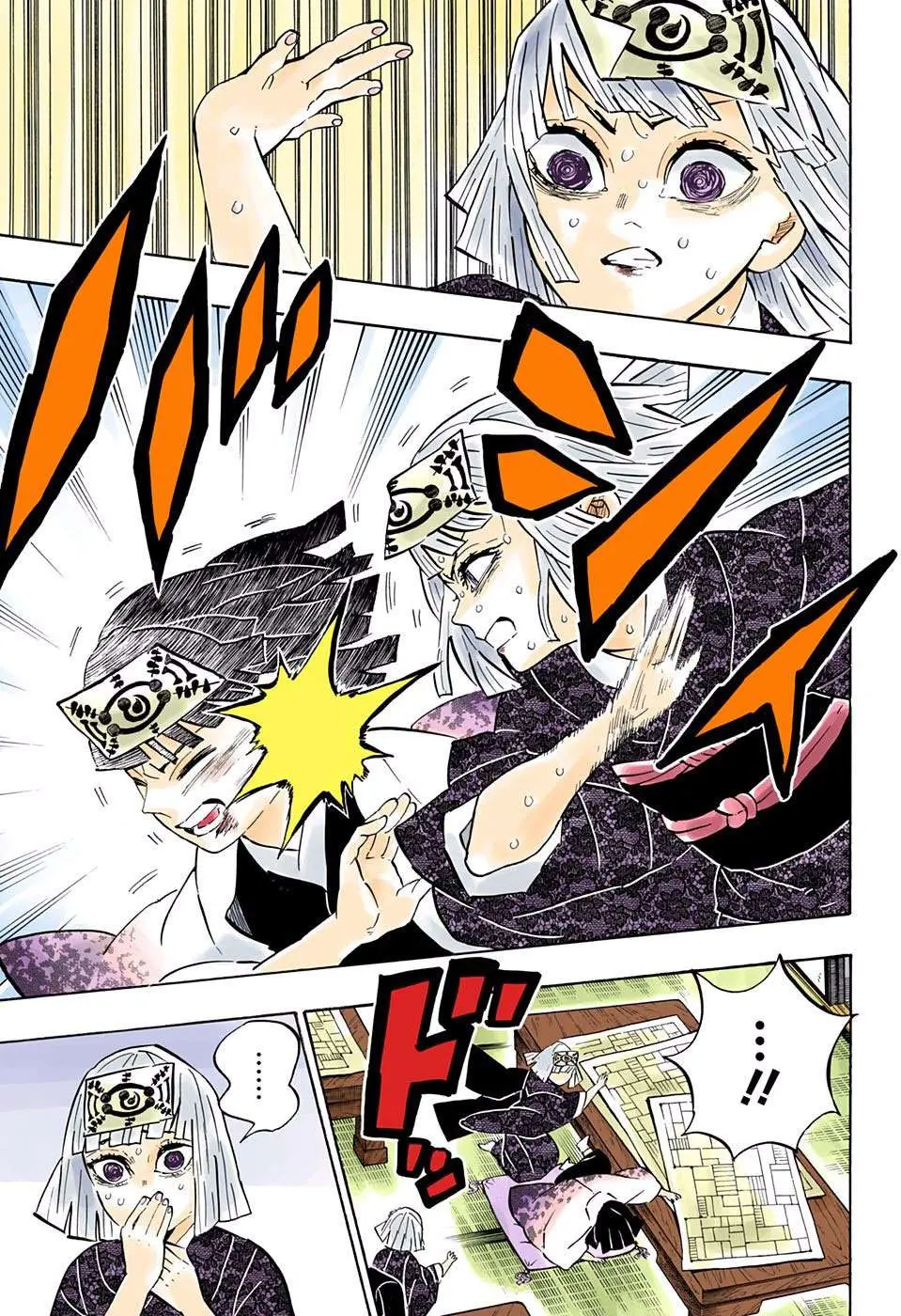 Kimetsu no Yaiba Chapter 181 - https://gambar-id.komiku.org/wp-content/uploads/1756540-4.jpg