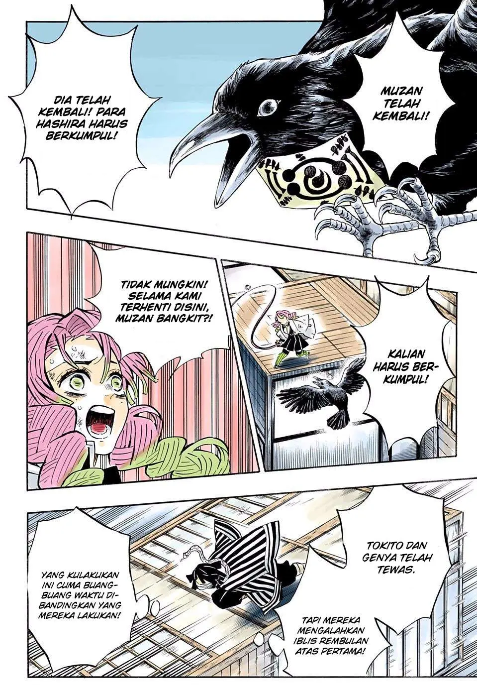 Kimetsu no Yaiba Chapter 181 - https://gambar-id.komiku.org/wp-content/uploads/1756540-7.jpg