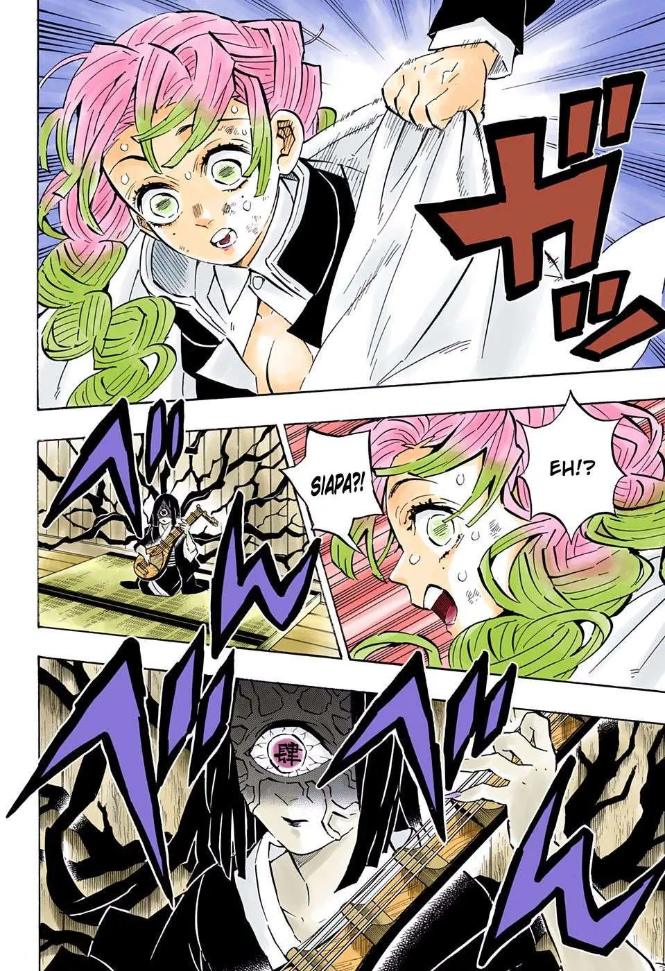 Kimetsu no Yaiba Chapter 181 - https://gambar-id.komiku.org/wp-content/uploads/1756540-9.jpg