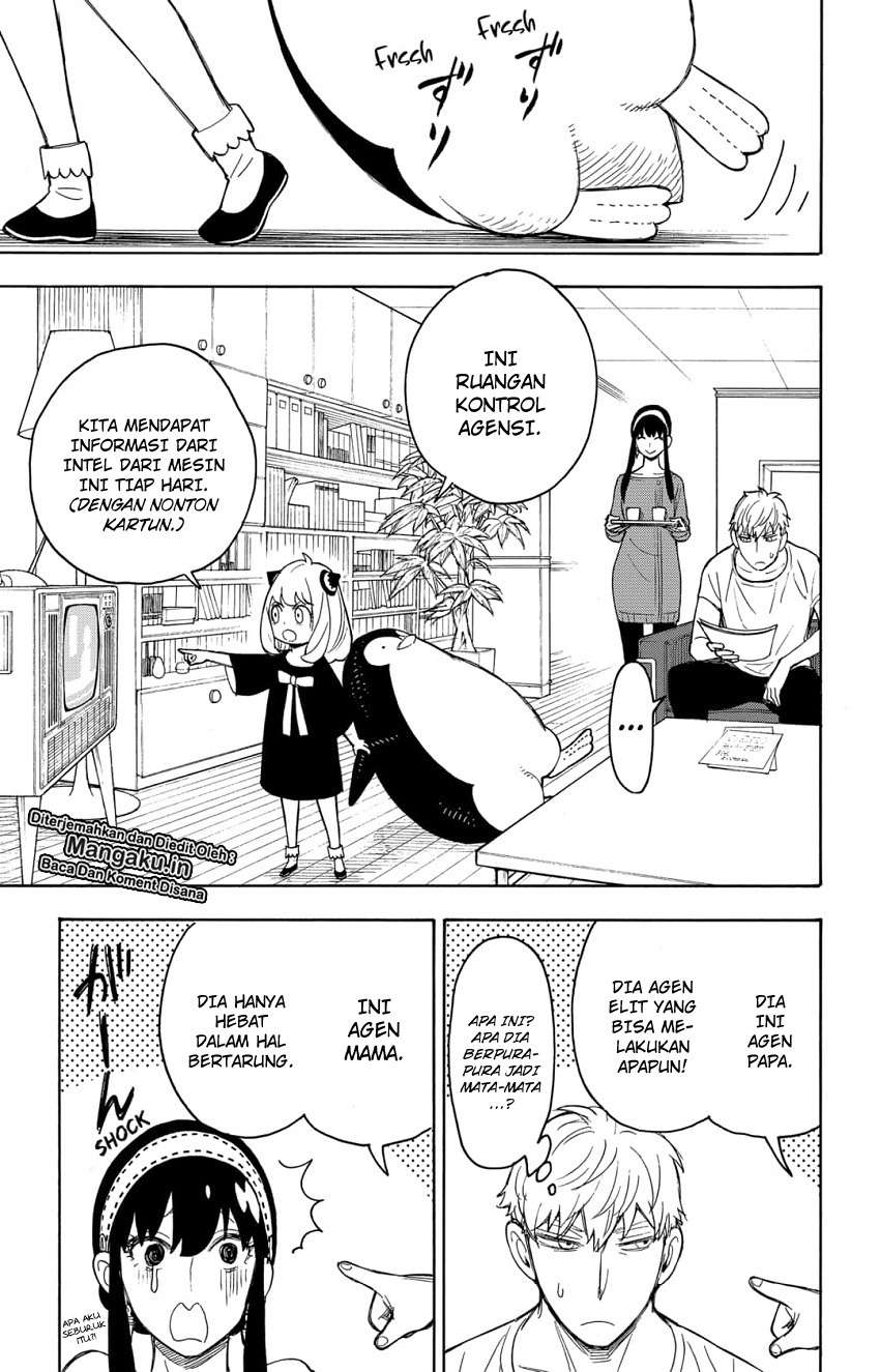 Spy X Family - Chapter 15.6 - Page 4