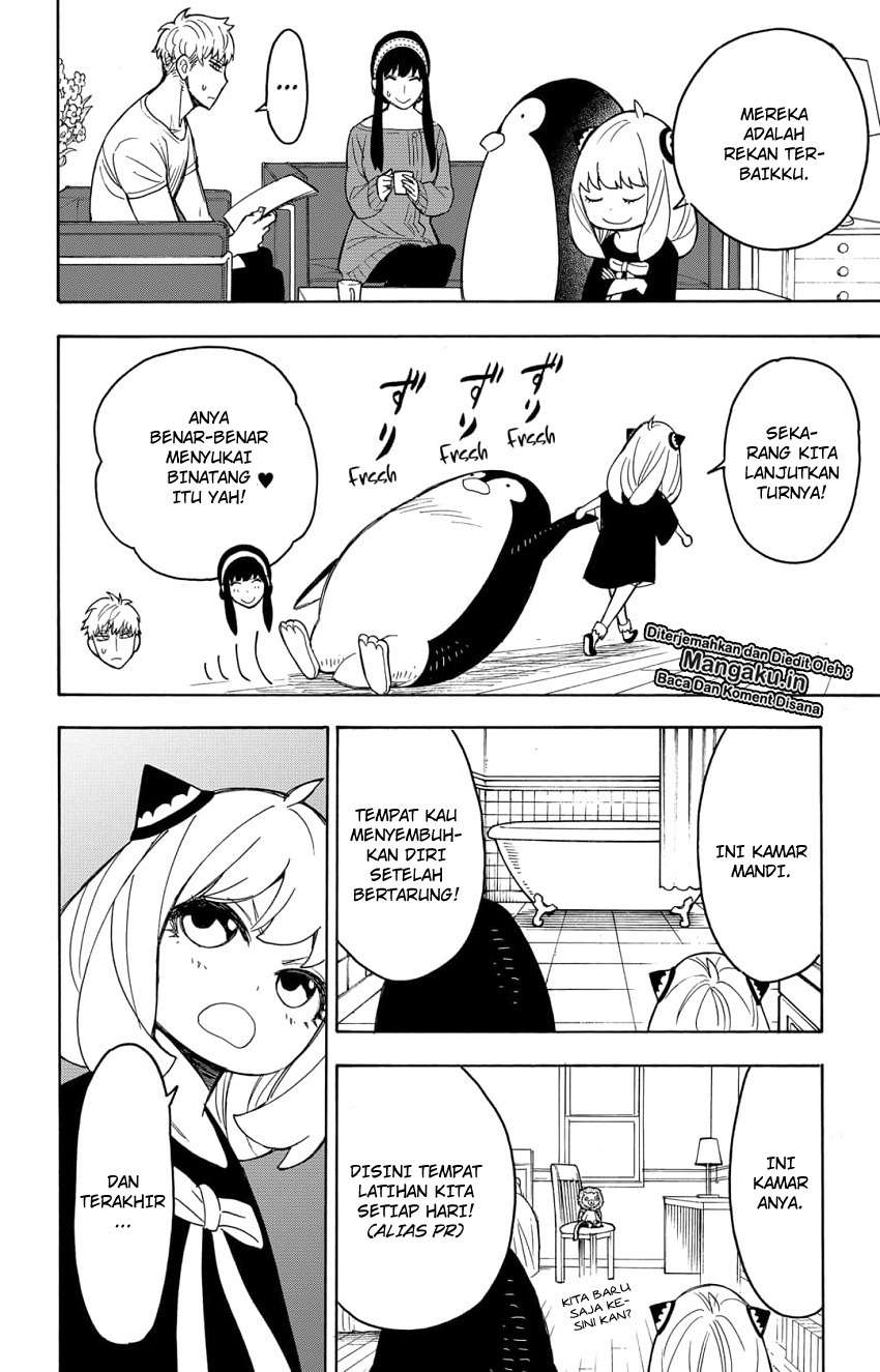 Spy X Family - Chapter 15.6 - Page 5