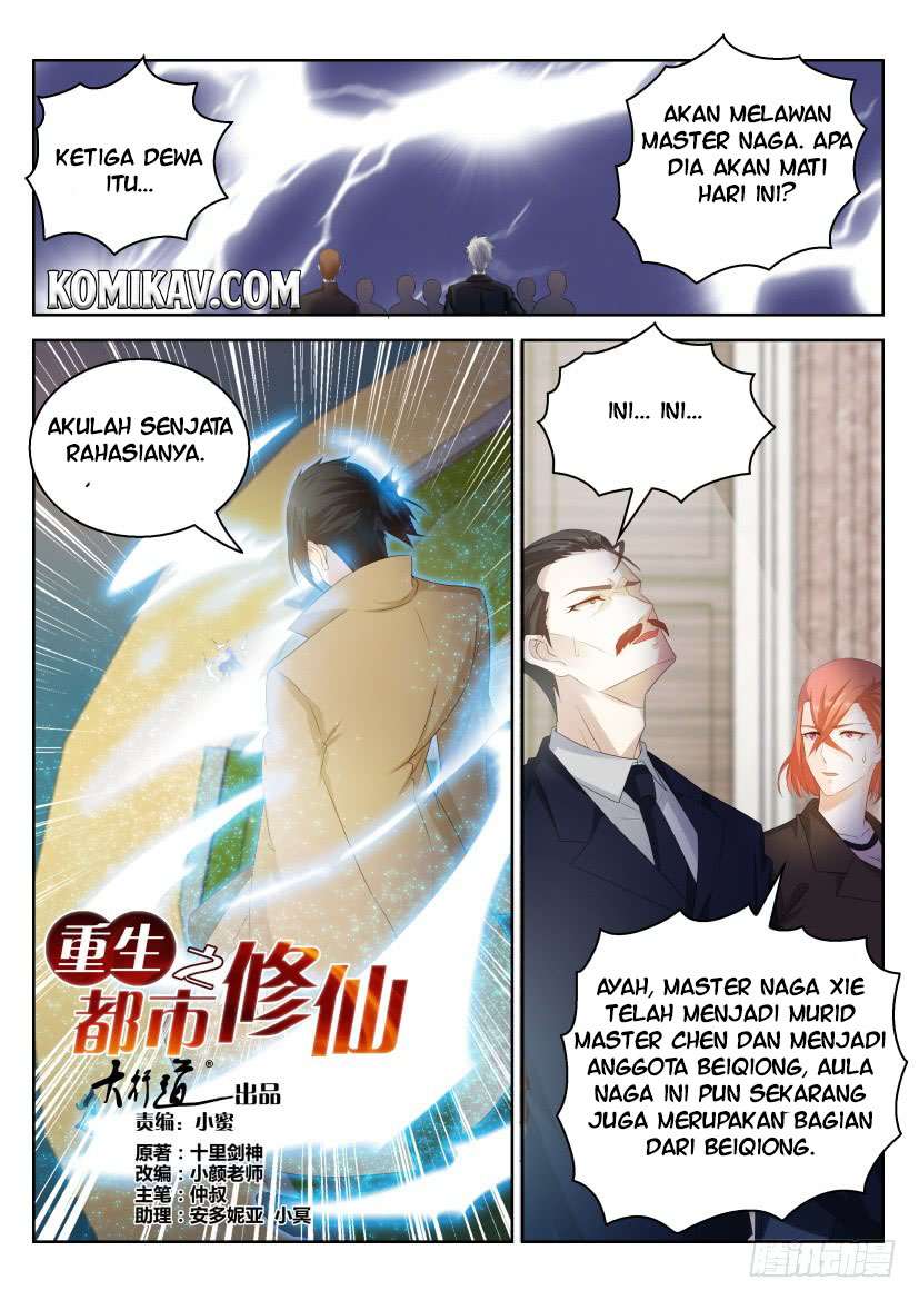 Rebirth Of The Urban Immortal Cultivator Chapter 286 - https://gambar-id.komiku.org/wp-content/uploads/1756992-6.jpg