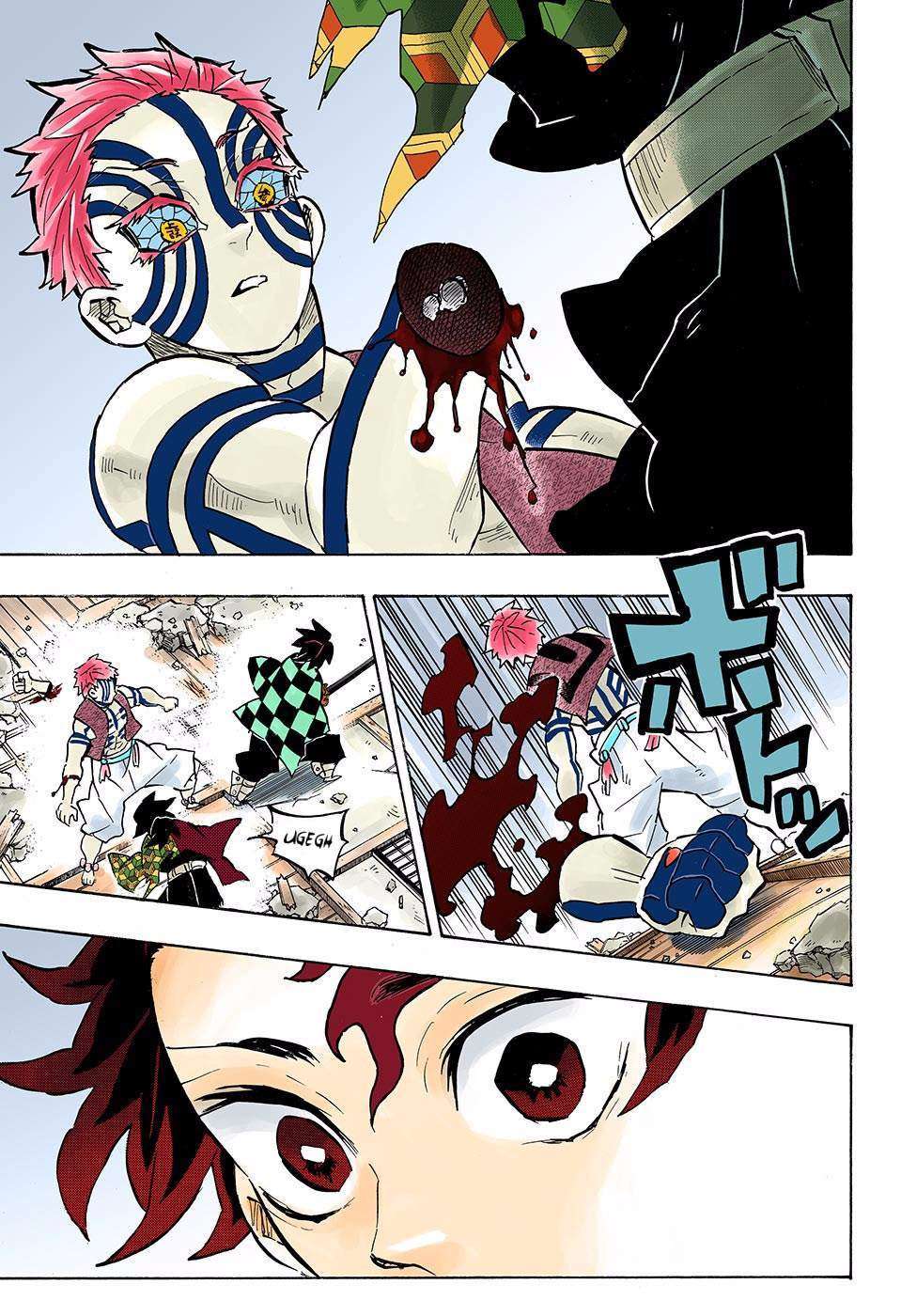 Kimetsu no Yaiba Chapter 152 - https://gambar-id.komiku.org/wp-content/uploads/1770218-10.jpg