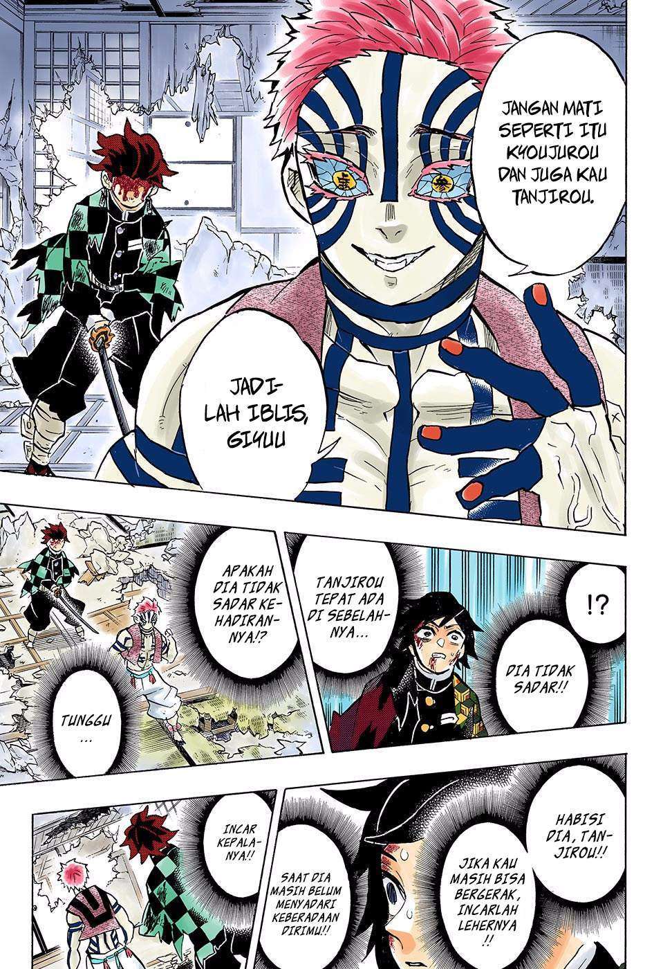 Kimetsu no Yaiba Chapter 152 - https://gambar-id.komiku.org/wp-content/uploads/1770218-16.jpg