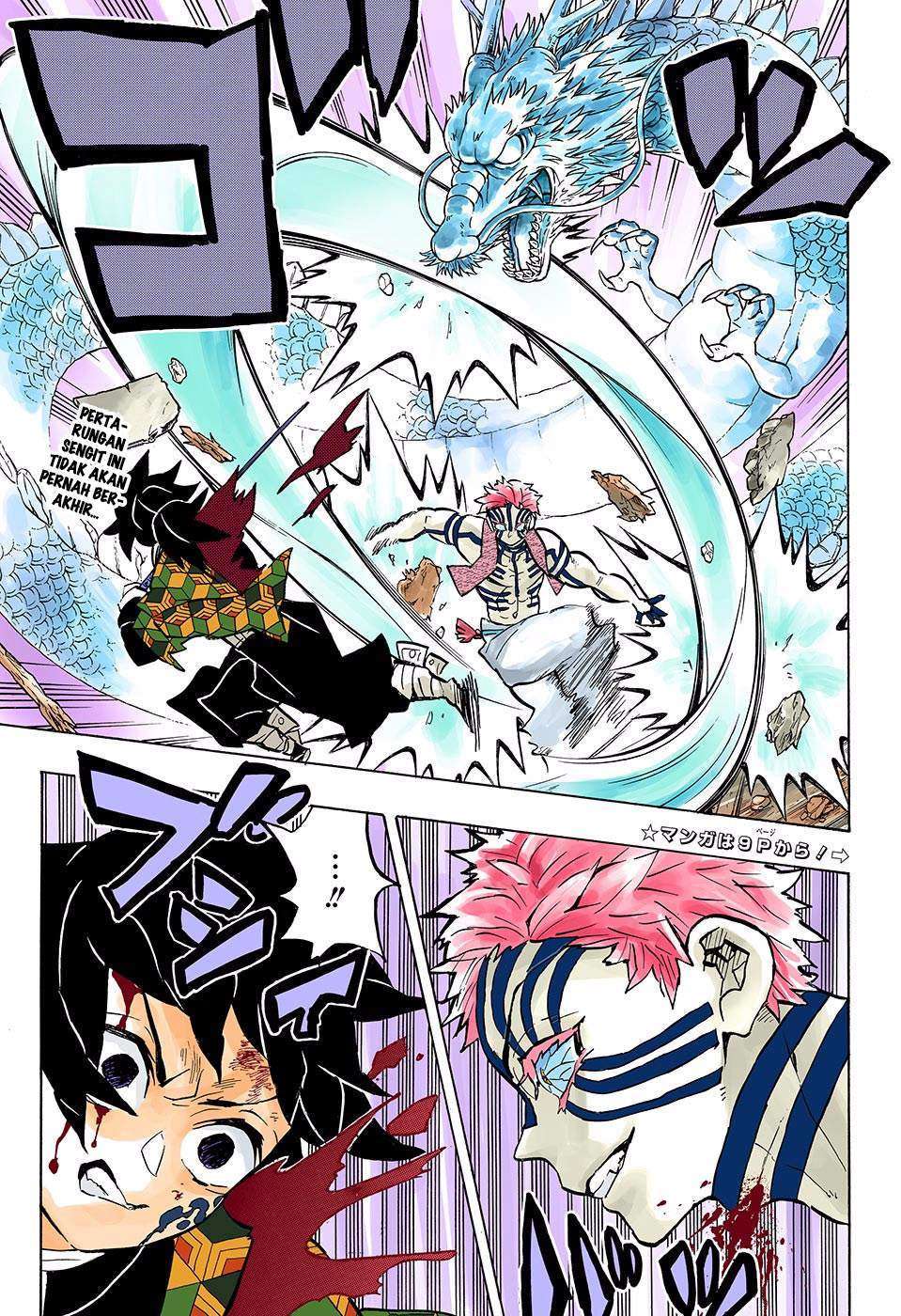 Kimetsu no Yaiba Chapter 152 - https://gambar-id.komiku.org/wp-content/uploads/1770218-4.jpg