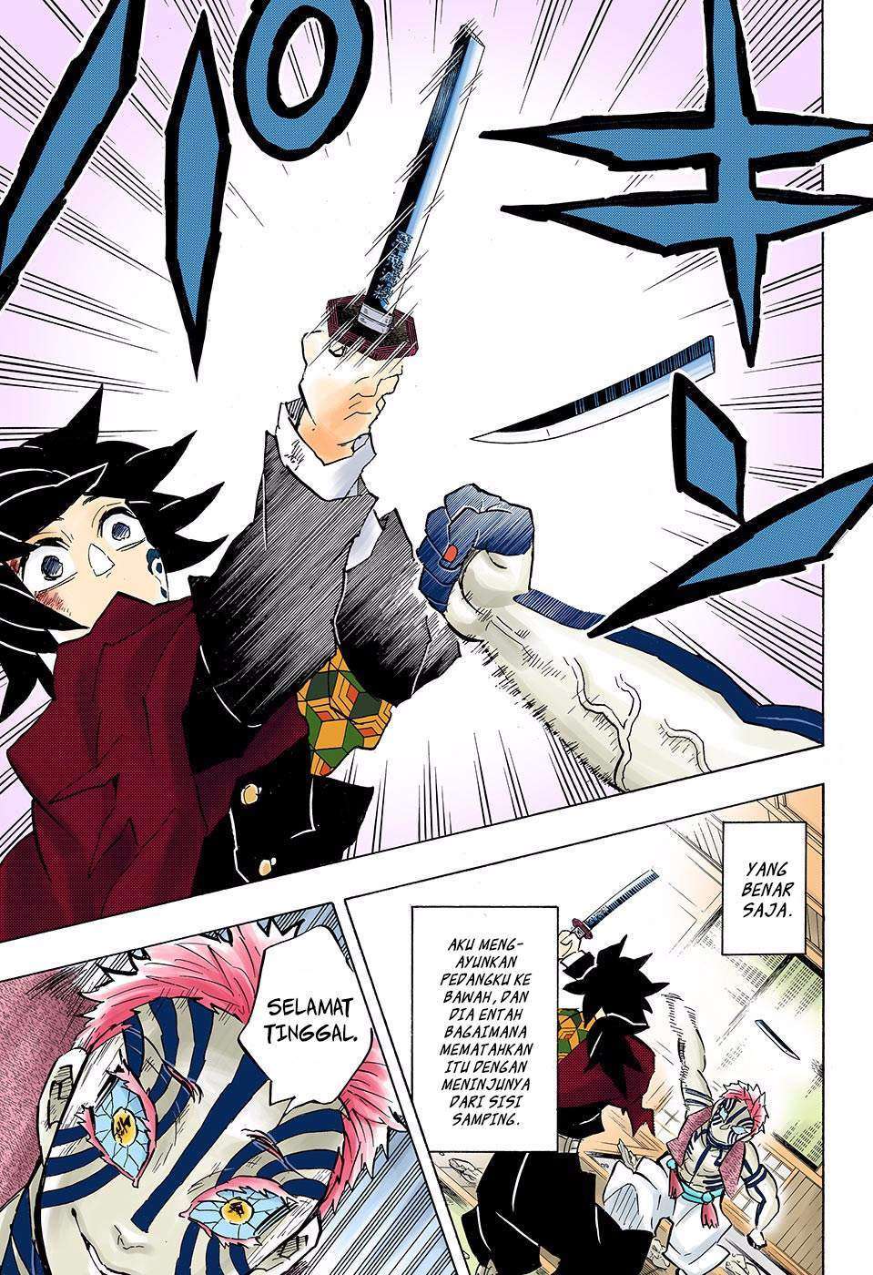 Kimetsu no Yaiba Chapter 152 - https://gambar-id.komiku.org/wp-content/uploads/1770218-8.jpg