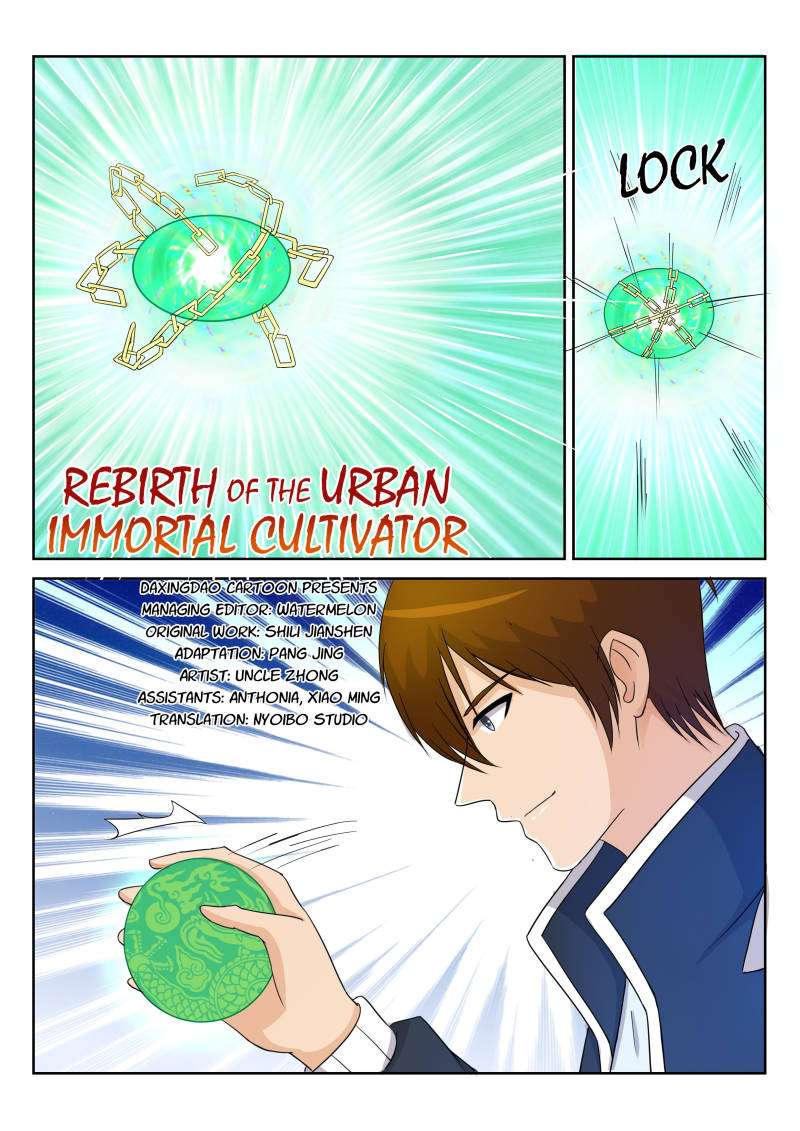 Rebirth Of The Urban Immortal Cultivator Chapter 28 - https://gambar-id.komiku.org/wp-content/uploads/1789827-11.jpg