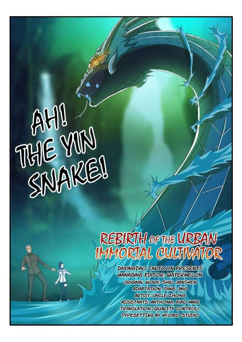 Rebirth Of The Urban Immortal Cultivator Chapter 49 - https://gambar-id.komiku.org/wp-content/uploads/1789847-11.jpg