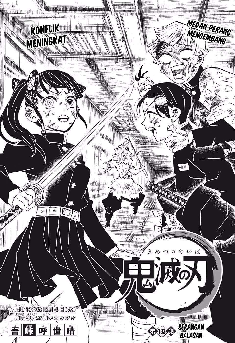 Kimetsu no Yaiba Chapter 183 - https://gambar-id.komiku.org/wp-content/uploads/1794615-2.jpg