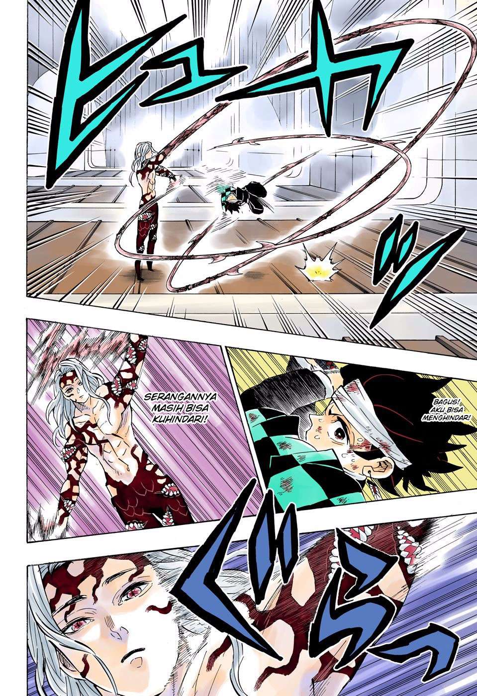 Kimetsu no Yaiba Chapter 182.5 - https://gambar-id.komiku.org/wp-content/uploads/1806689-11.jpg