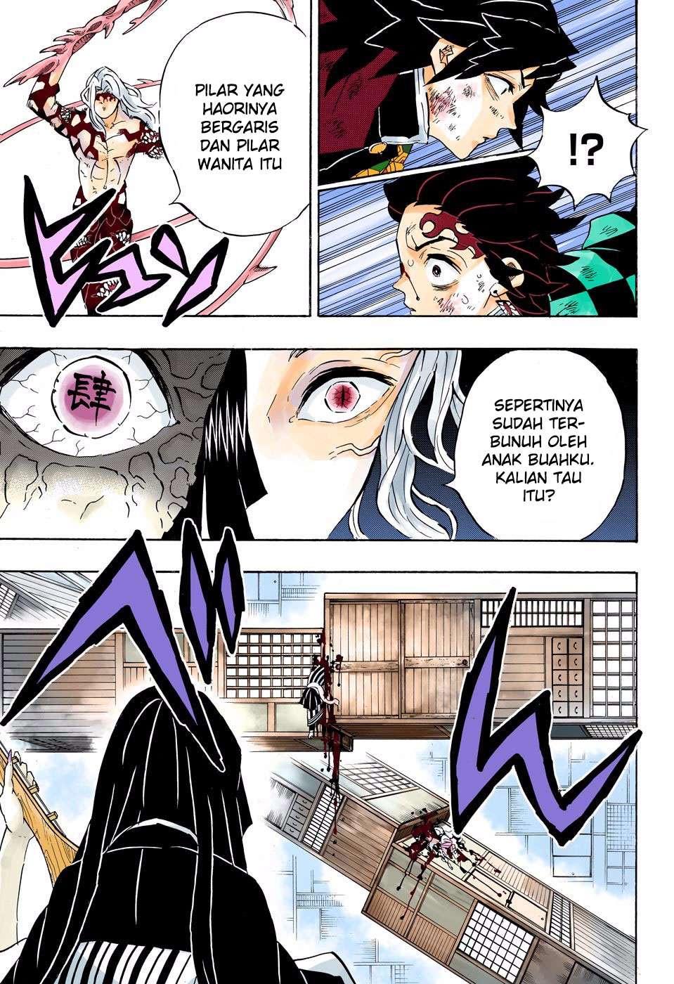 Kimetsu no Yaiba Chapter 182.5 - https://gambar-id.komiku.org/wp-content/uploads/1806689-14.jpg